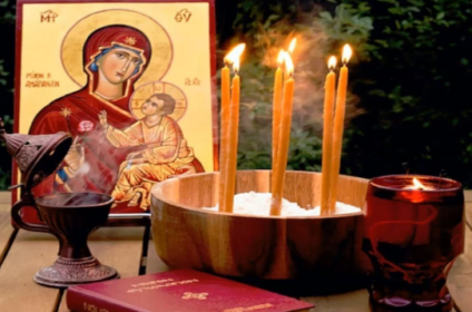 Εικόνα για το Μεγάλο Ευχέλαιο που τελείται την Μεγάλη Τετάρτη