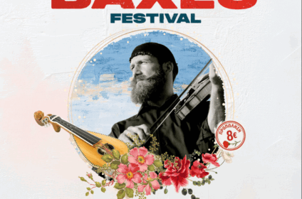 Αφίσα για το Baxes Festival στο City Garden στις 23/7