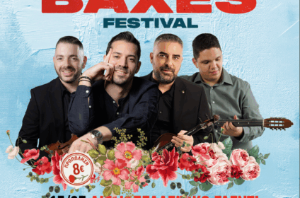 Αφίσα για το Baxes Festival στο City Garden στις 15/7